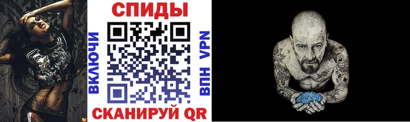 Купить где  Керчь  АМФЕТАМИН 97% 