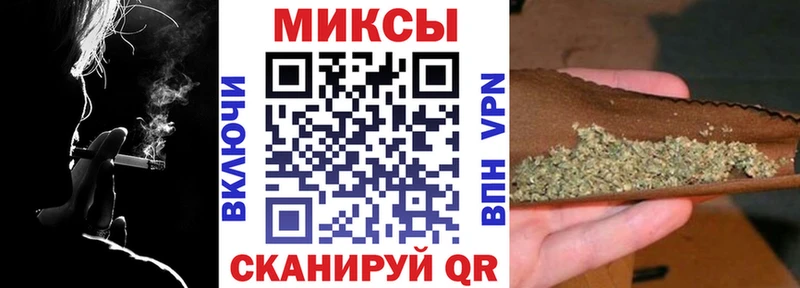 Купить где  Керчь  Бутират бутандиол 