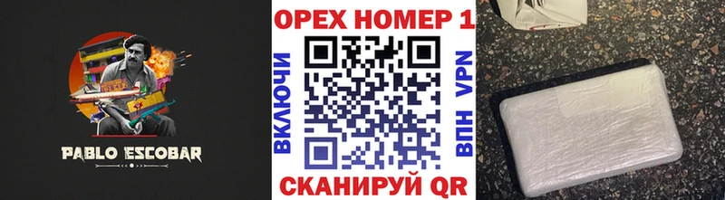 Купить где  Керчь  Cocaine 98% 