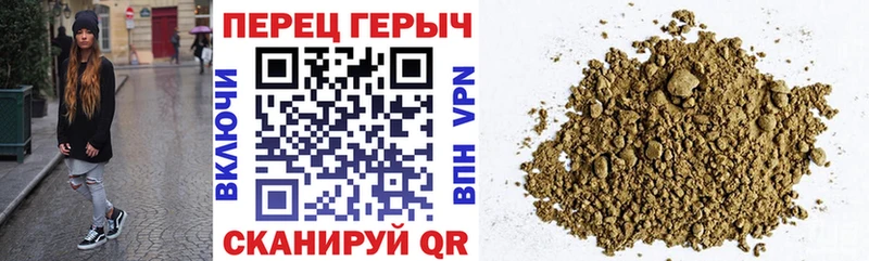 ГЕРОИН афганец  Купить  Керчь 