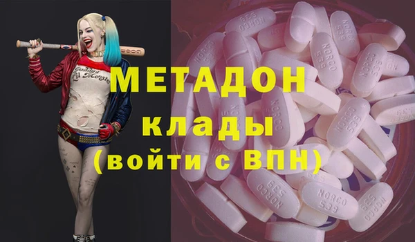 мескалин Балахна