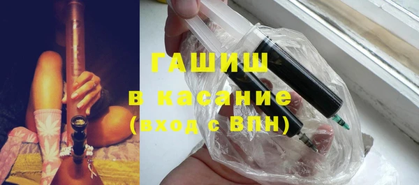 МДПВ Баксан