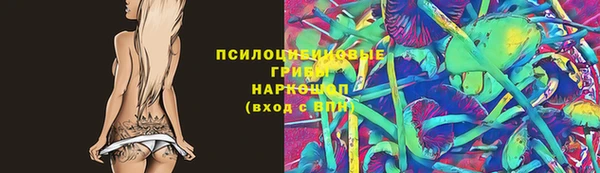 МДПВ Баксан