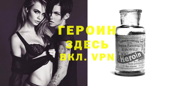 МДПВ Баксан