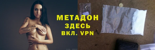 МДПВ Баксан