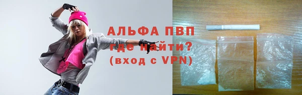 МДПВ Баксан