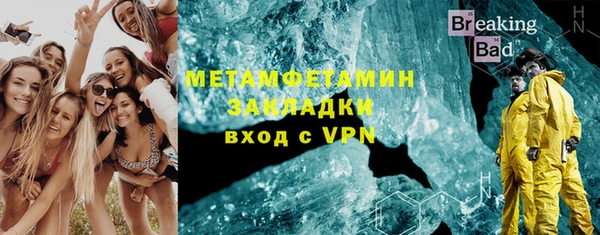 индика Балабаново