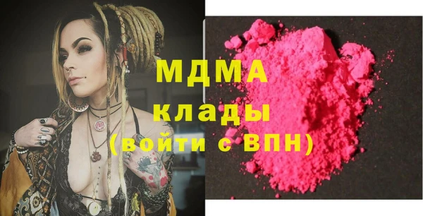 МДПВ Баксан