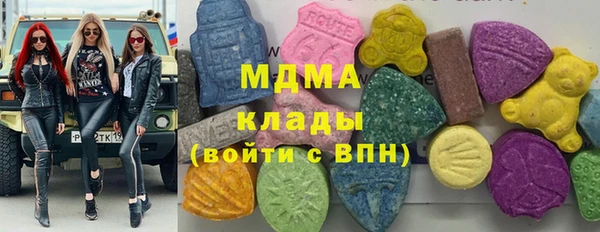 МДПВ Баксан