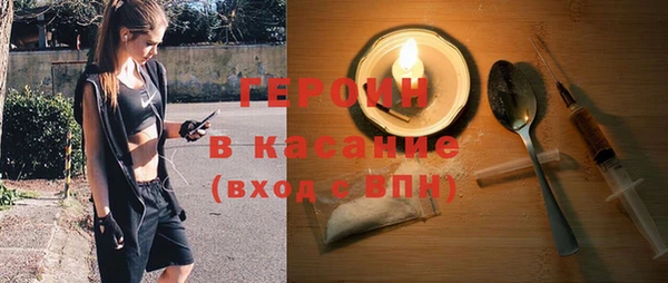 МДПВ Баксан
