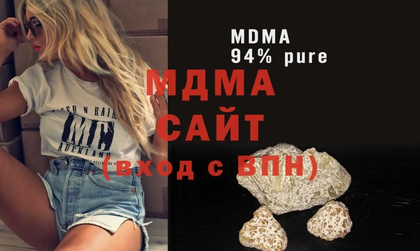 МДПВ Баксан
