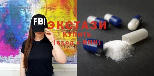 индика Балабаново