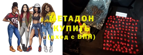 мескалин Балахна