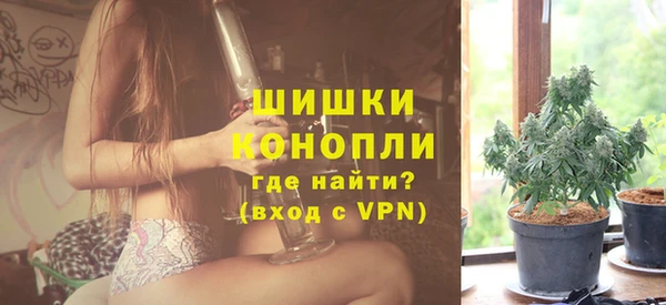 мескалин Балахна